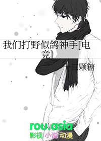 ���Ǵ�Ұ�Ƹ�����[�羺]