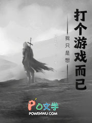 ��ֻ��������Ϸ����