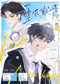 �ط��۷�[�羺]