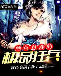 ��ɫ�ܲõļ�Ʒ���