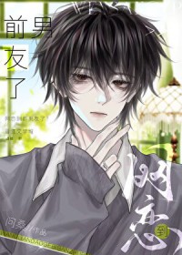 ������ǰ������