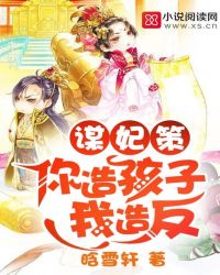 ı���ߣ����캢�����췴