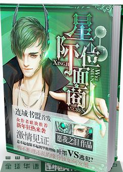 �Ǽ�λ������