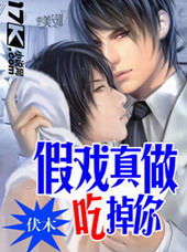 ��Ϸ�����Ե���