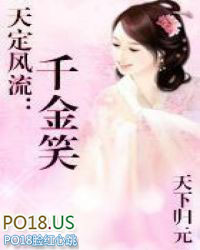 �춨������ǧ��Ц