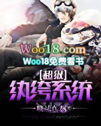 �������ϵͳ