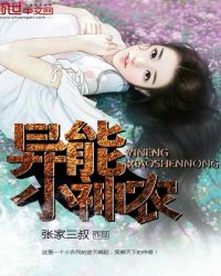 ����С��ũ