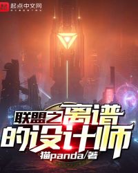 ����֮���׵����ʦ