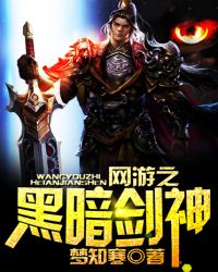 ����֮�ڰ�����