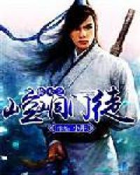 ����֮�����ͽ