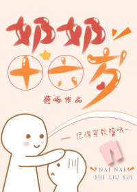 ����ʮ����