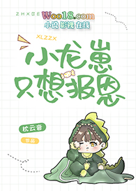 С����ֻ�뱨��