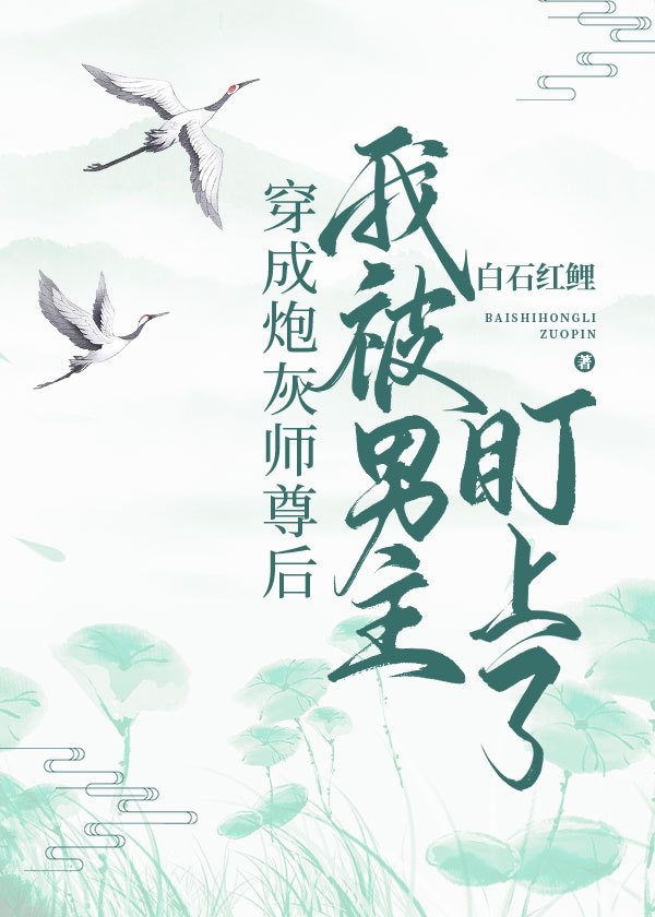 �����ڻ�ʦ����ұ�����������