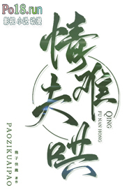 ����Ѻ壨���Ը�h α���� 1v2��